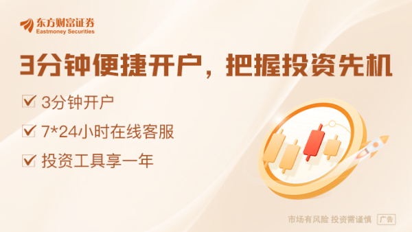 网络配资 乘联分会：4月新能源乘用车市场零售90.5万辆 同比增长33.9%