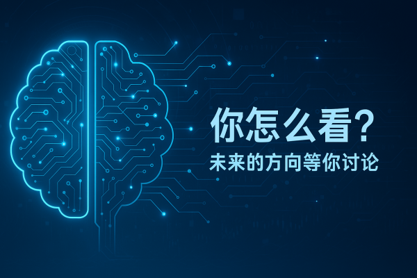 北京股票配资官方网站查询 百度AI专利领跑，开启大模型应用新时代